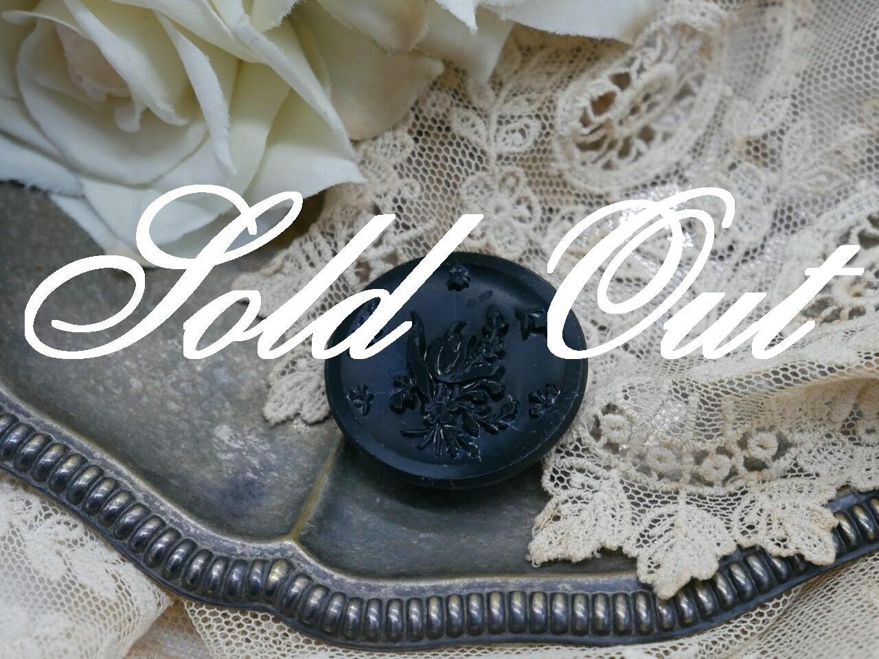 フランスアンティークフレンチジェットボタン（ブーケ）