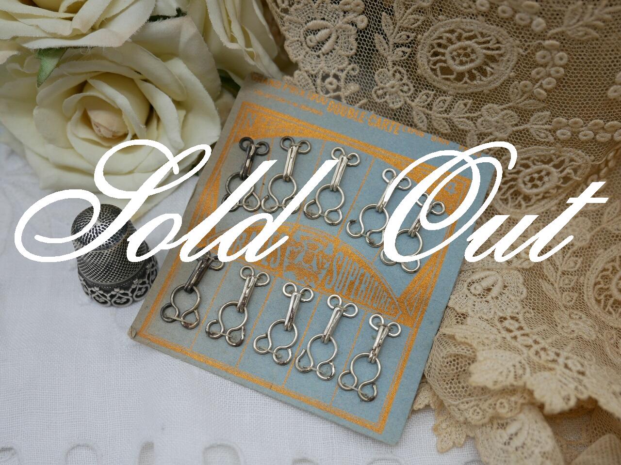 アンティークホックシートB