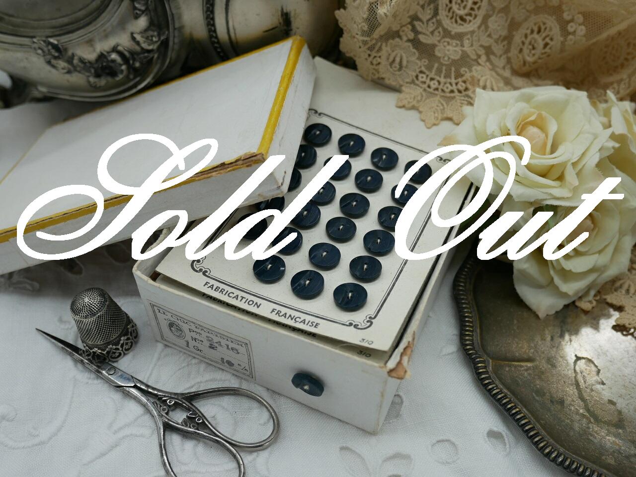 フランスアンティークCORROZOボタンシートボックス入りセット