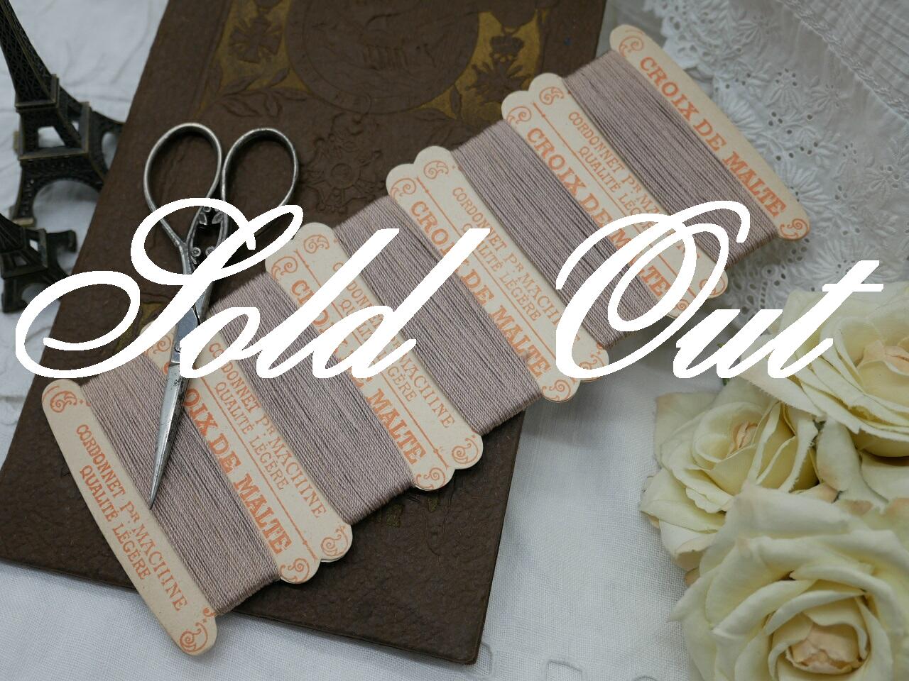 紙製台紙シルク糸巻き（ライトグレイッシュブラウン）