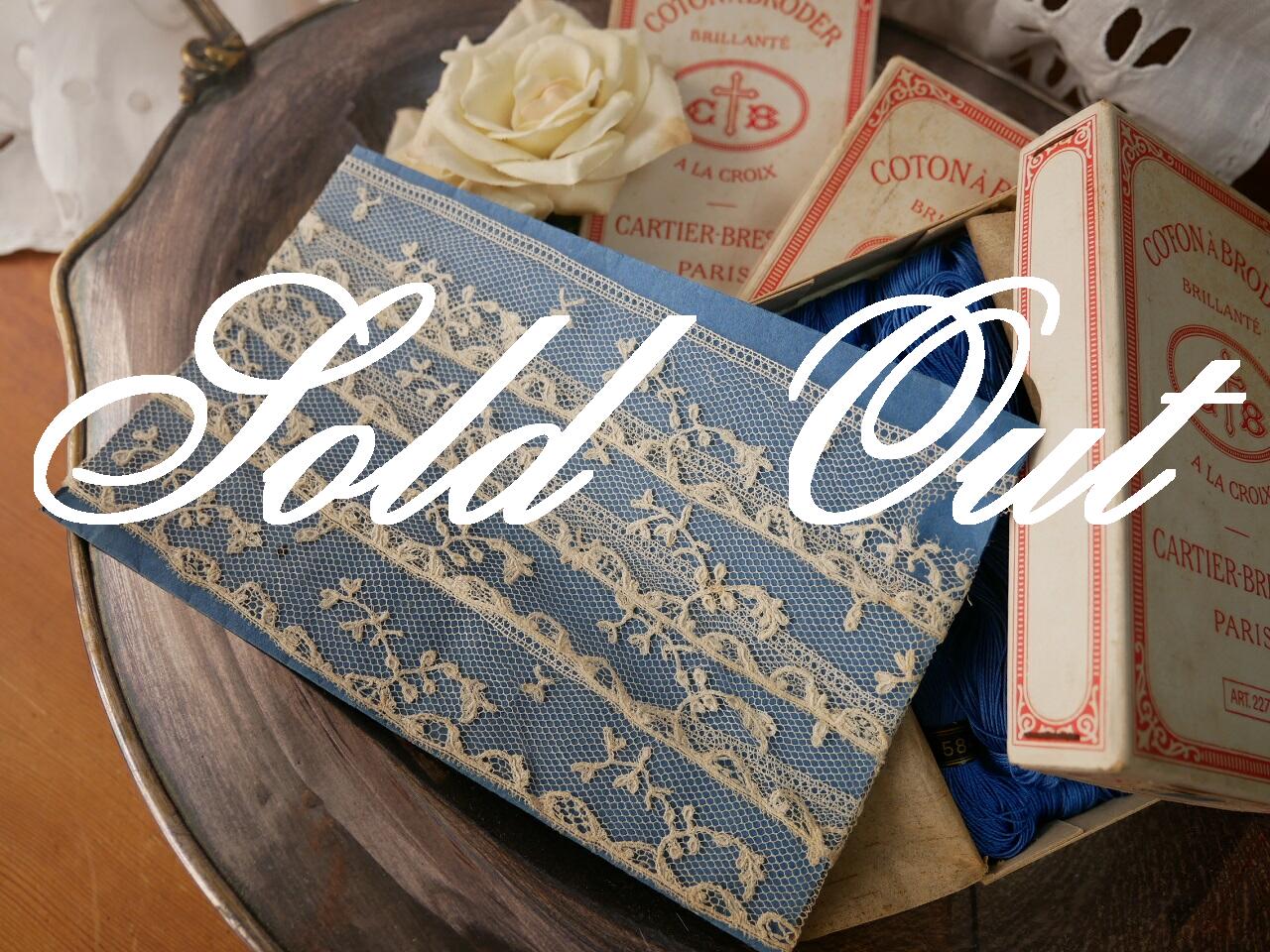 アンティークハンドメイドニードルポイントレースB