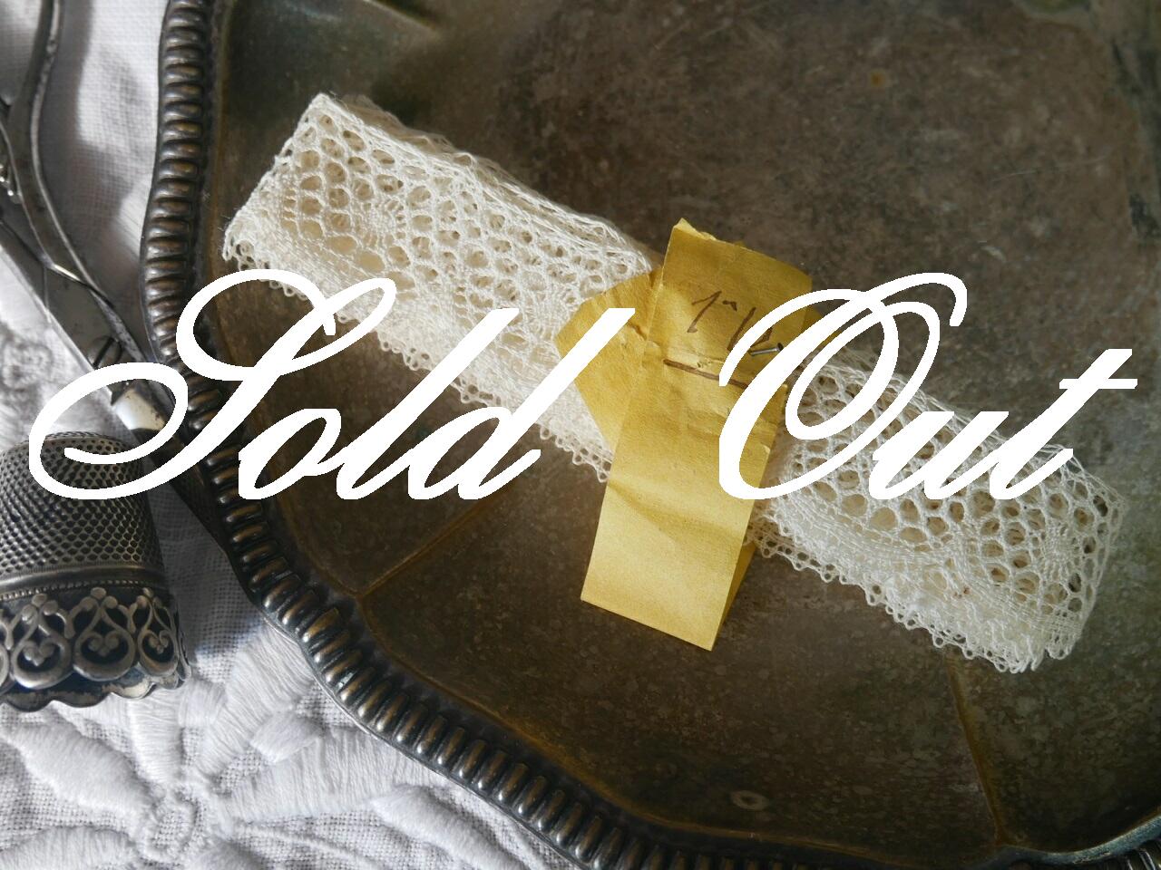 アンティークボビンレース(2cmx106cm)