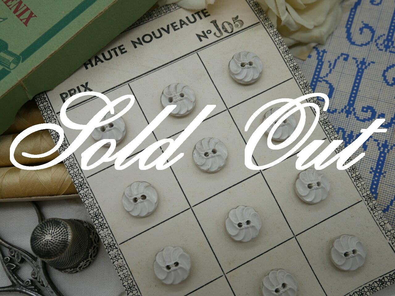 フランスKERA社ベークライトボタン（ホワイトS）