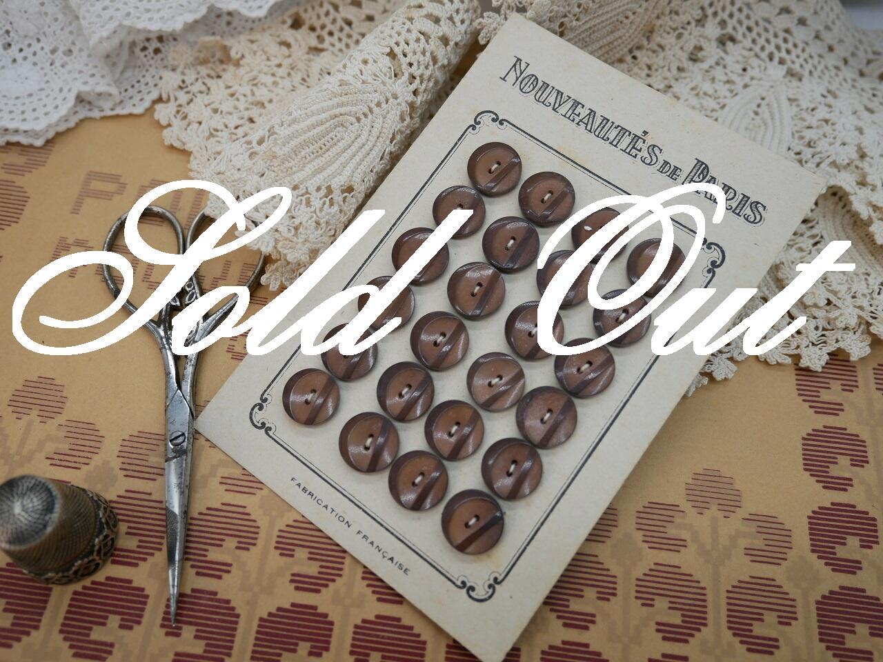 フランスアンティークガラリスミニブラウンボタンシート