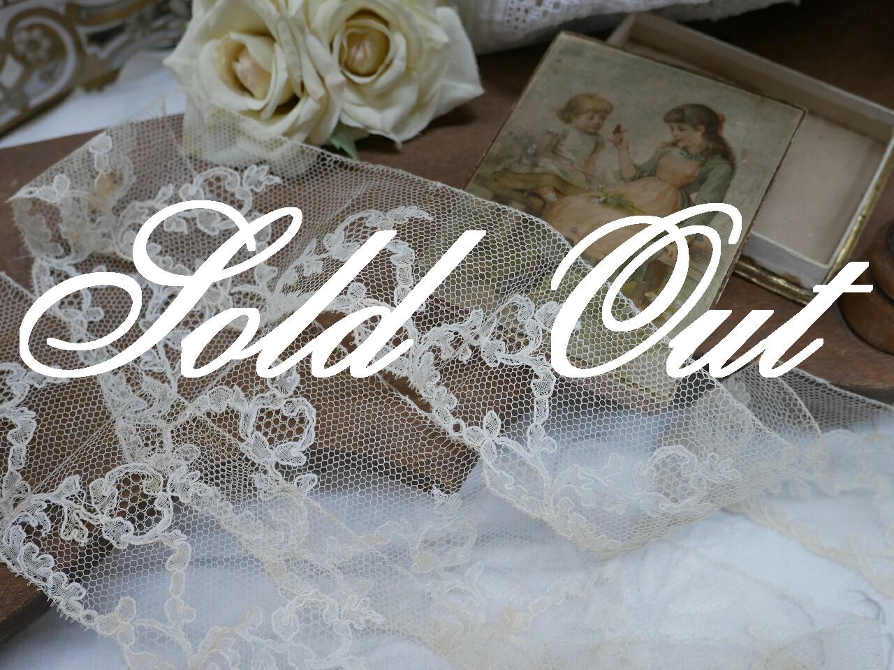 アンティークブリュッセルボビンレース