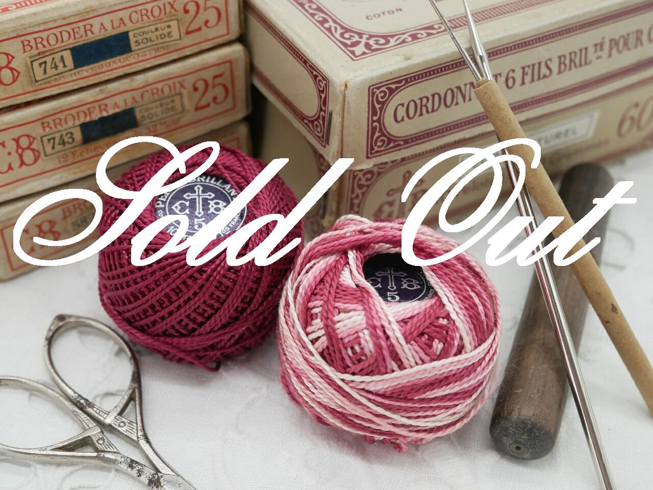 フランスCARTIER-BRESSONコットン編み糸2個セット B