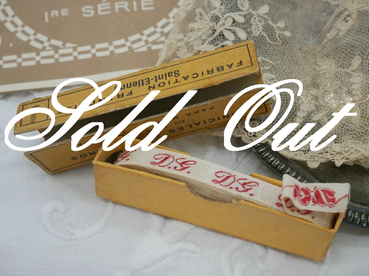 イニシャルテープ(DG)３