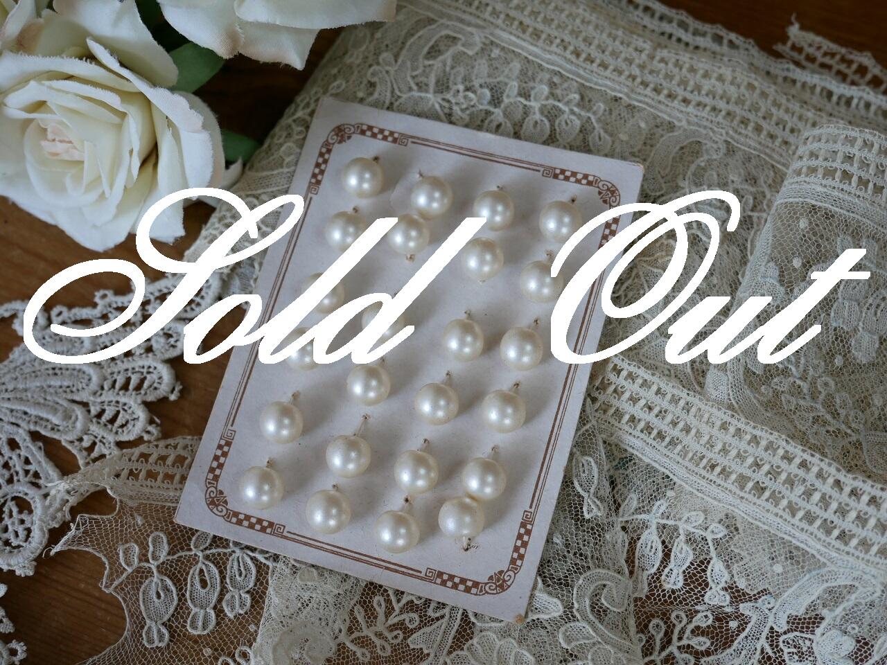 フランスアンティークフェイクパールボタンシート