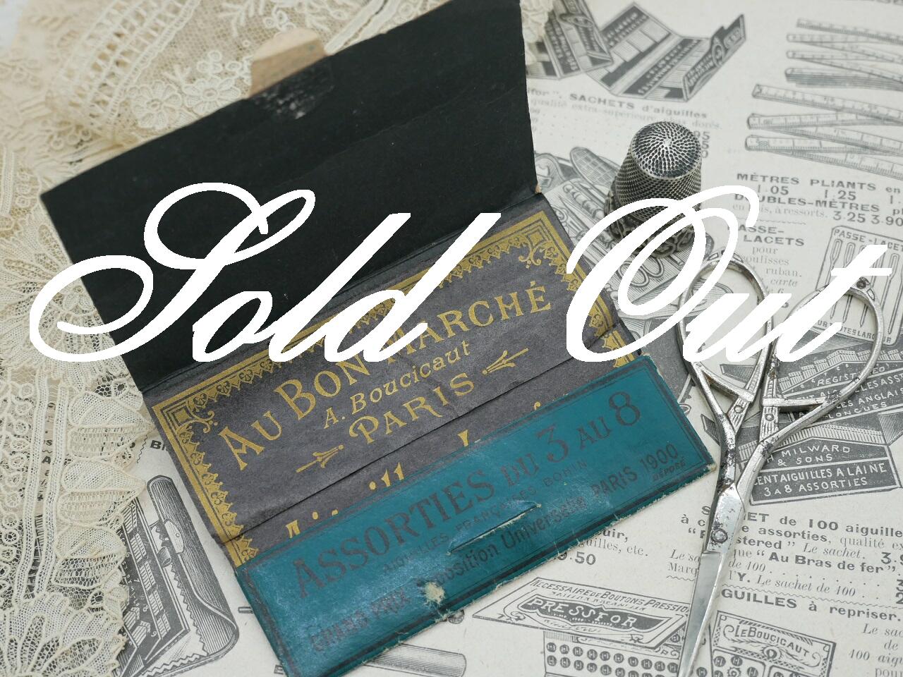 フランスアンティークAu Bon Marcheニードルセット