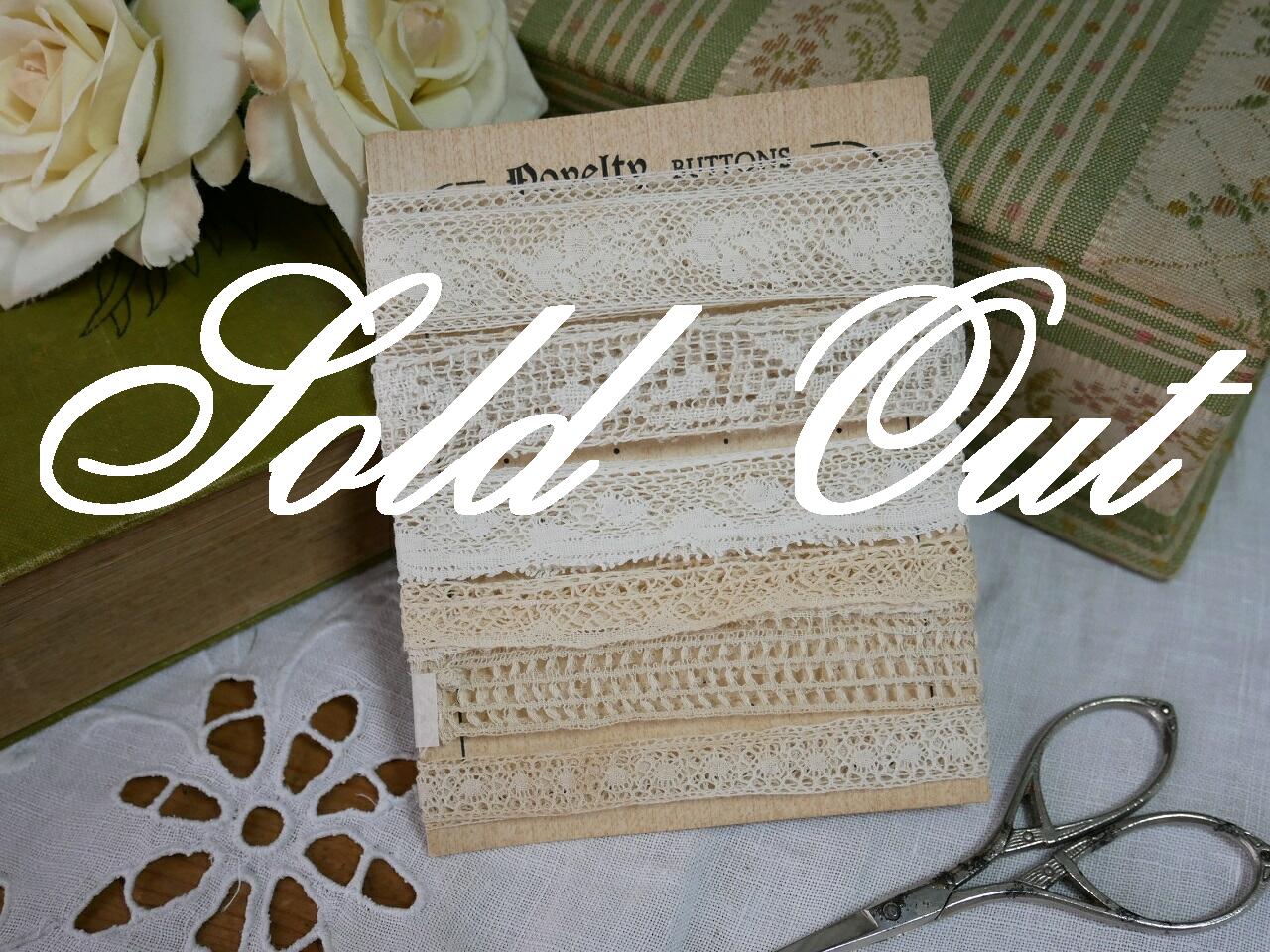 フランスアンティ―ク細身レースセットC