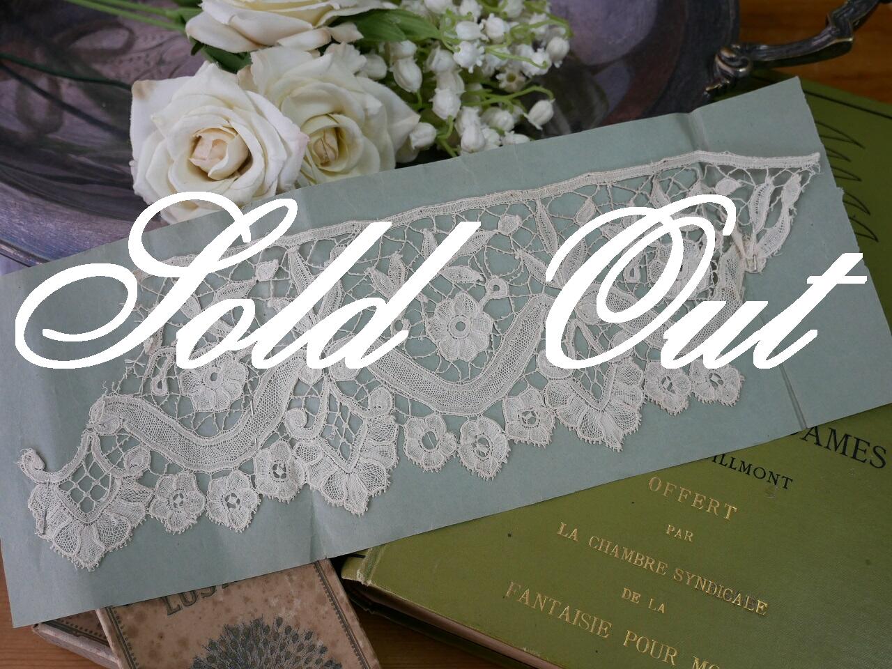 アンティークブリュッセルレースサンプル