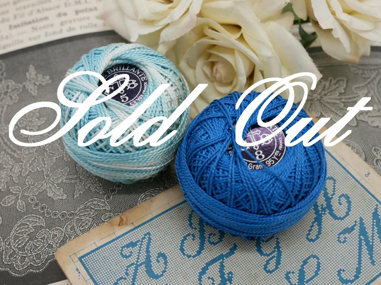 フランスCARTIER-BRESSONコットン編み糸2個セット E