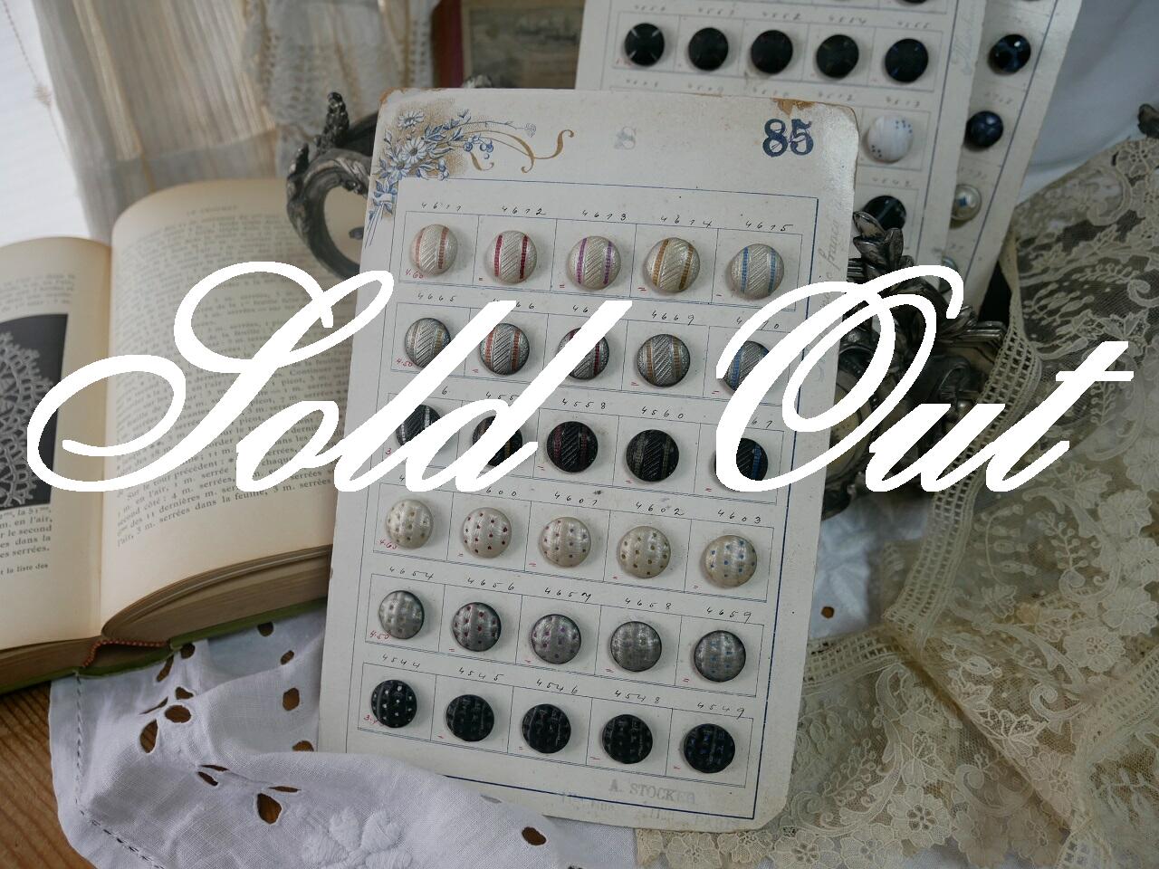 フランスアンティークガラスボタン見本シートB