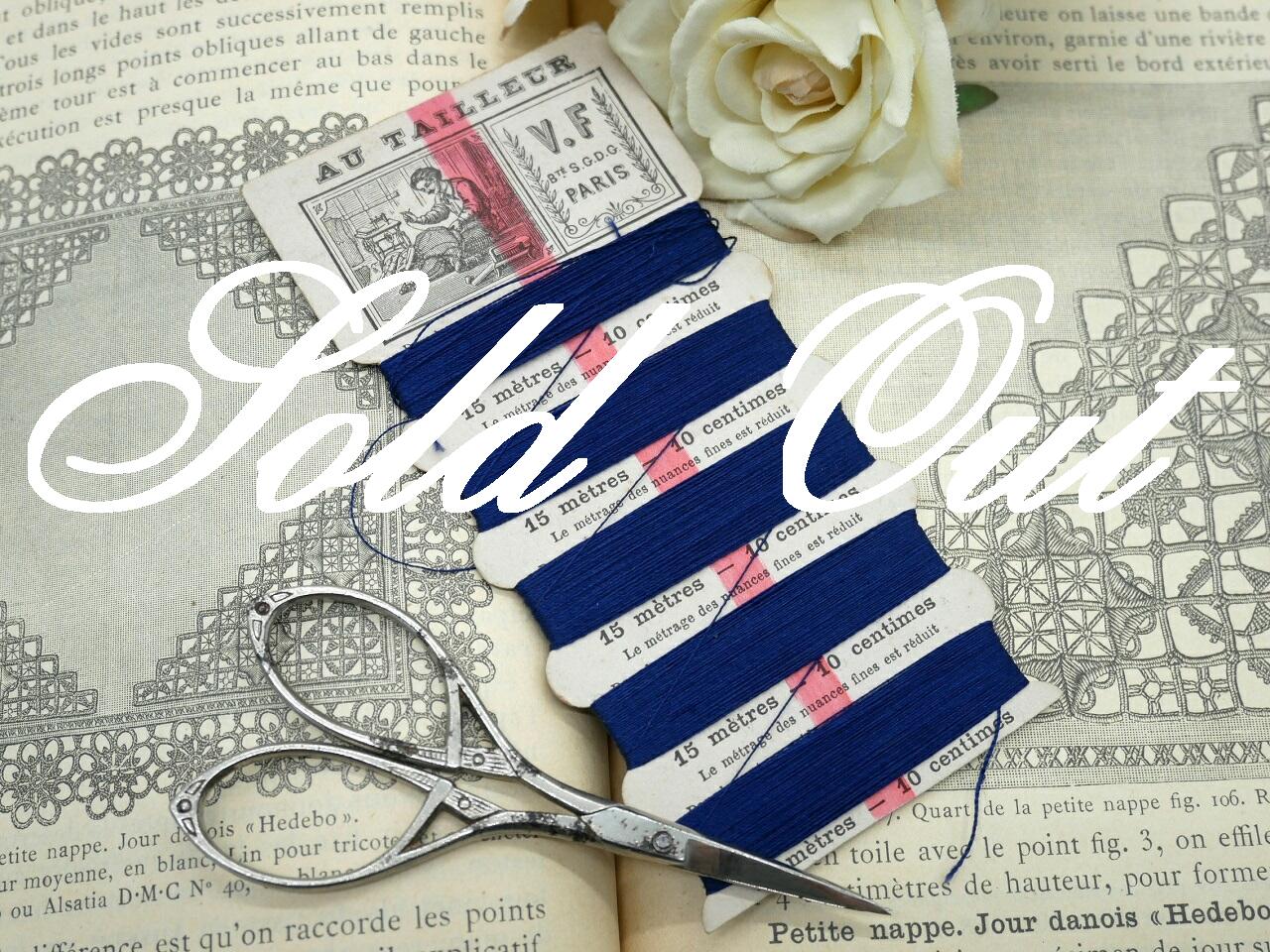 フランスアンティークVF社製紙製台紙シルク糸巻きA