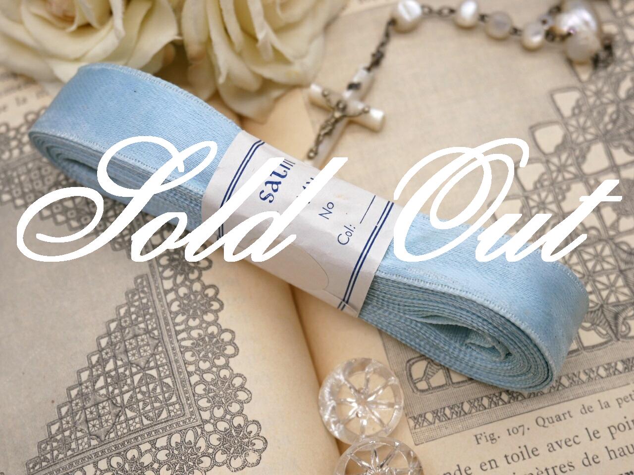 フランスブルーサテンリボンB