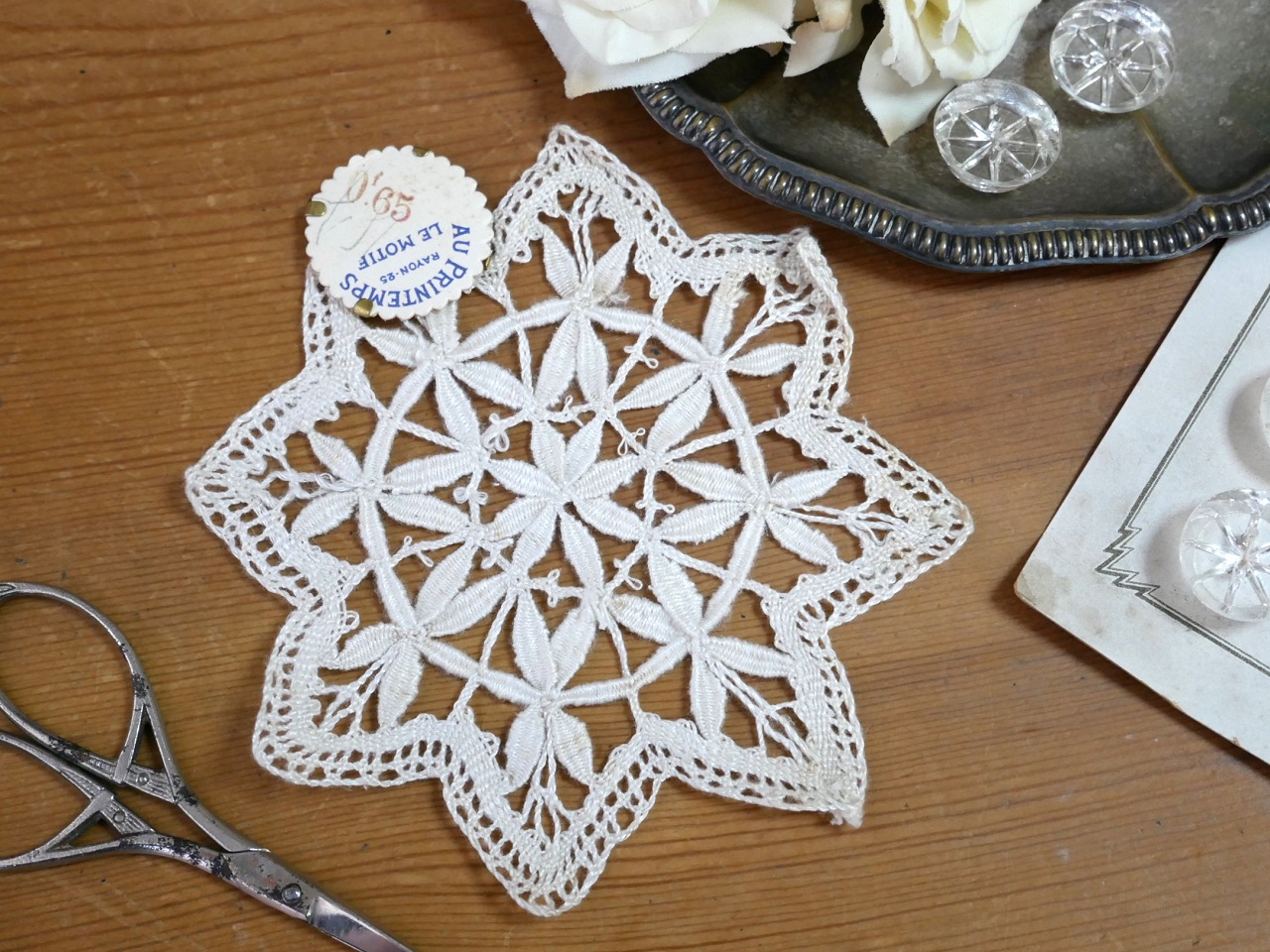 フランスAu Printemps星型モチーフレース