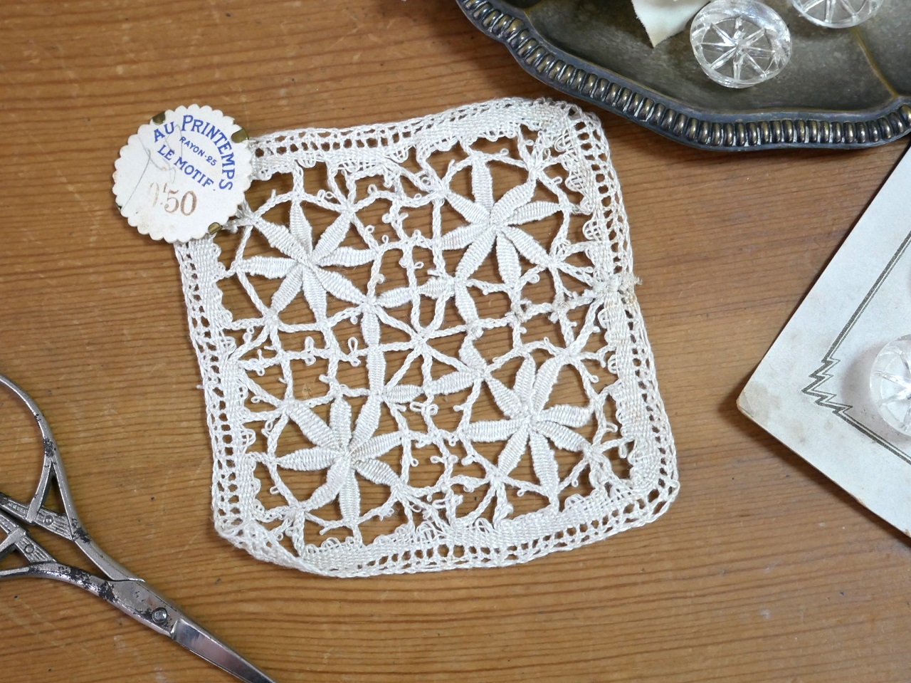 フランスAu Printempsスクエア型モチーフレース