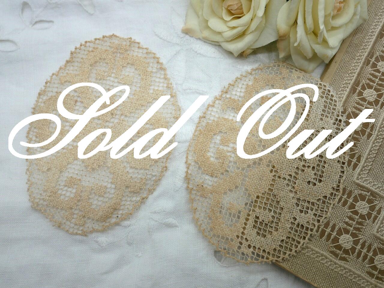 フランスオーバルフィレレースモチーフ2点セットA