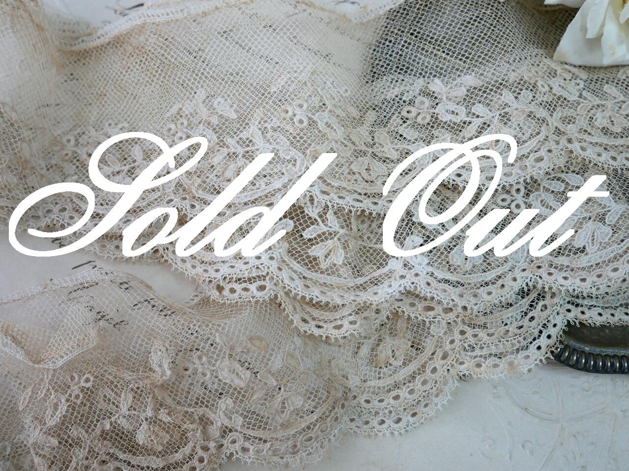 フランスアンティークチュールトリムレースA