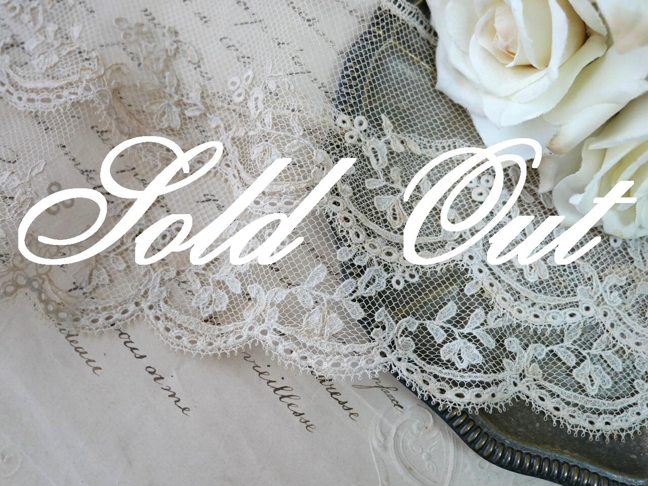 フランスアンティークチュールトリムレースB