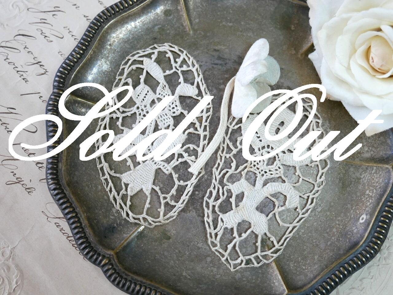 フランスアンティークフラワーニードルモチーフレース &布花3点セット