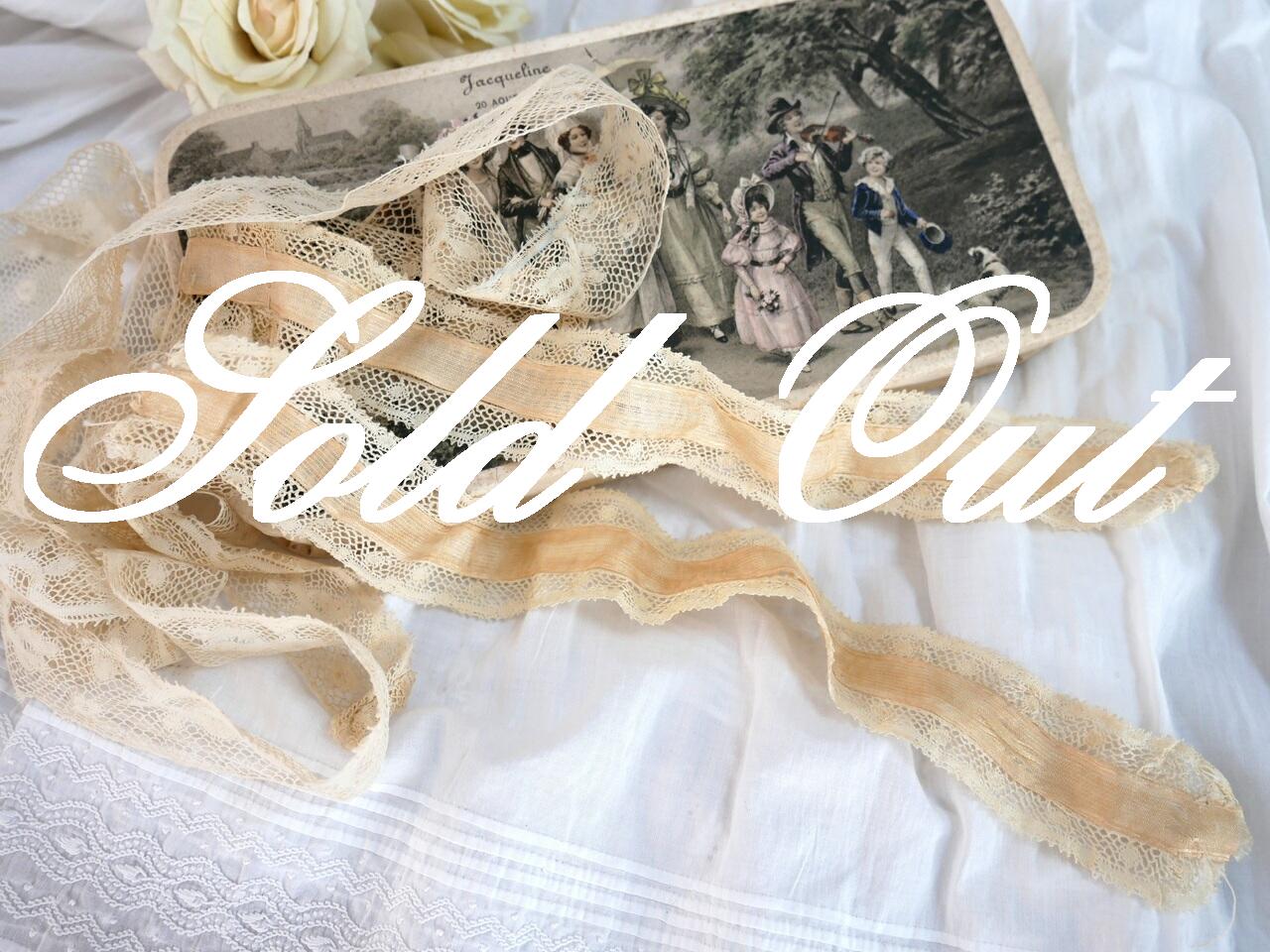 フランスアンティークヴァレンシエンヌレース装飾パーツ