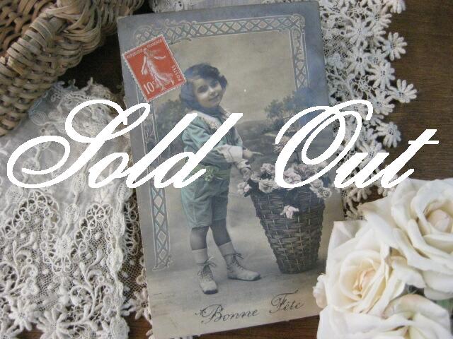 ポストカード（Le petit garcon）