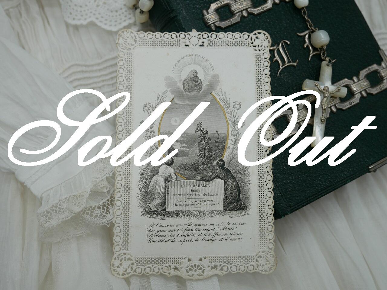 フランスアンティークHoly Card・カニヴェK