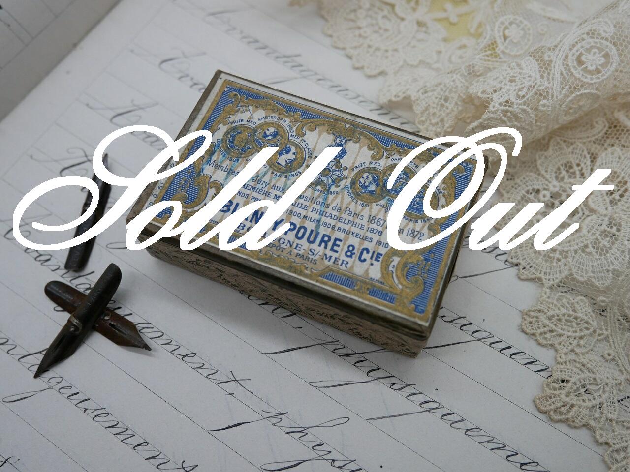 アンティーク＆ブロカント /その他 /フランスアンティークBLANZY