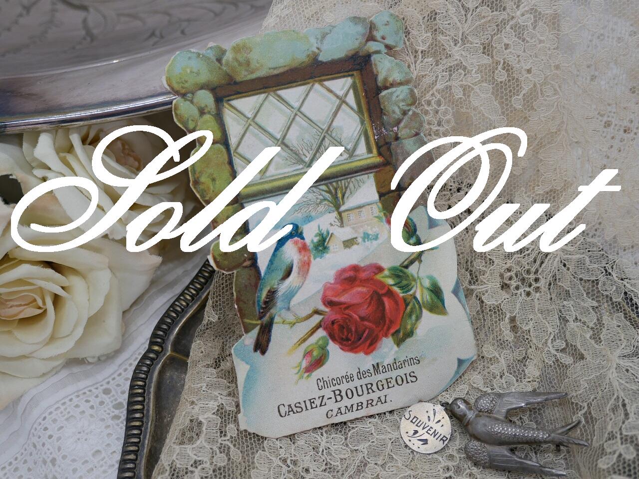 フランスアンティーククロモカードD