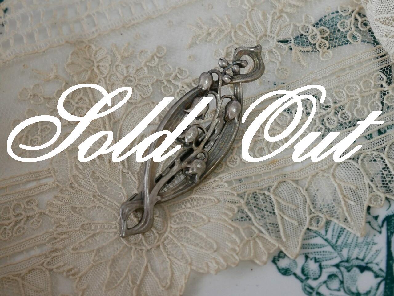 フランスアンティークすずらんモチーフブローチA