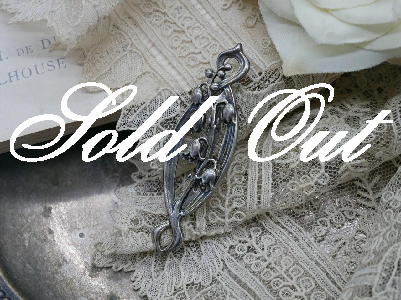 フランスアンティークすずらんモチーフブローチA