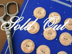 フランスアンティークベークライトボタン（Pink）