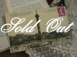 ポストカード（バスチーユ広場）