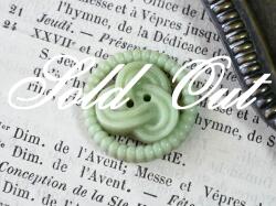 フランスアンティークプラスチックボタン（Vert clair）