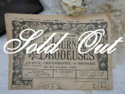 フランス刺繍新聞LA JOURNAL DES BRODEUSES (1er Fevrier 1950）