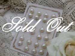 フランスアンティークフェイクパールボタン