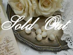 フランスアンティークマザーオブパールボタン7個セット