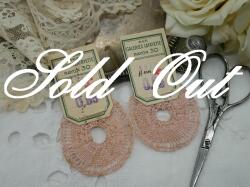 フランスモチーフレース AUX GALERIES LAFAYETTE 2点セット  B