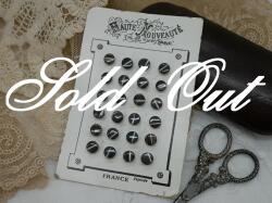 フランスアンティークマザーオブパールミニボタンシート （ダークブラウン）