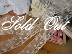 アンティークボビンマリーヌレース