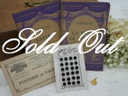 2025 アンティーク&ブロカント5点セット(Violet/B）