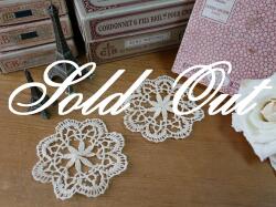 フランスアンティークフラワーモチーフレース 2個セット