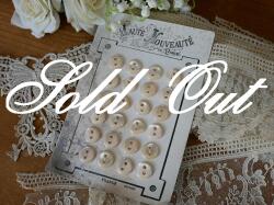 フランスアンティークマザーオブパールボタンシートL（Creme）