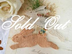 フランスうさぎのボビンレースリネンアップリケ 2点セット