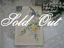 すずらんエンボスポストカード(すずらんバスケット）