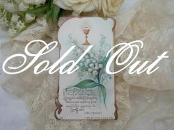 フランスアンティークHoly Card・プルミエール コミュニオン（すずらんA)