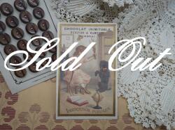 フランスアンティーククロモカード(CHOCOLAT G)