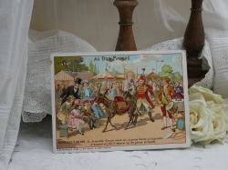 フランスアンティークボンマルシェカード Grand H