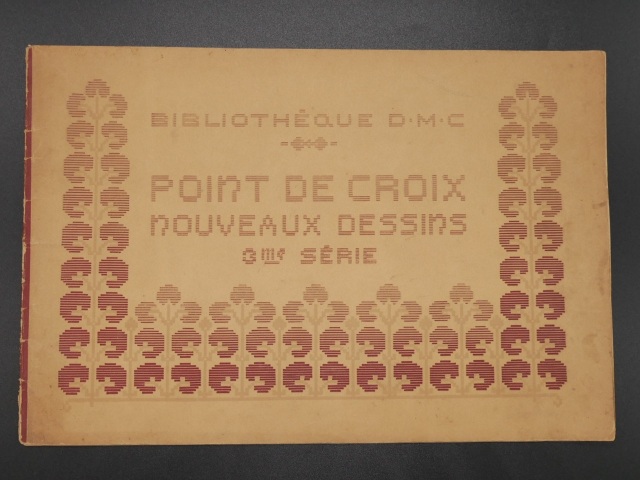 DMCヴィンテージクロスステッチ図案集 POINT DE MARQUE 1-6冊 DMCヴィンテージクロスステッチ図案集 POINT DE MARQUE 1-6冊